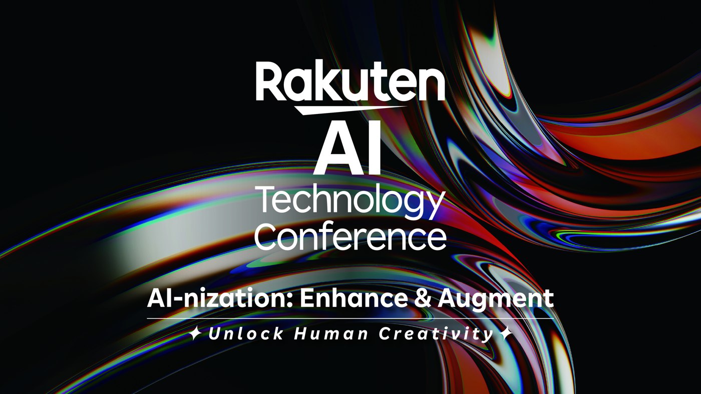 Rakuten AI Technology Conference 2026 key visual from the official announcement. Promotional artwork, not an event photograph.